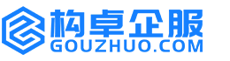 韶关康能知识产权服务平台